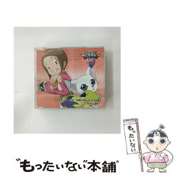 【中古】 やさしい雨～デジモンアドベンチャー02　ベストパートナー11/CDシングル（12cm）/NECA-13011 / 八神ヒカリ, テイルモン / インターチャ [CD]【メール便送料無料】【あす楽対応】