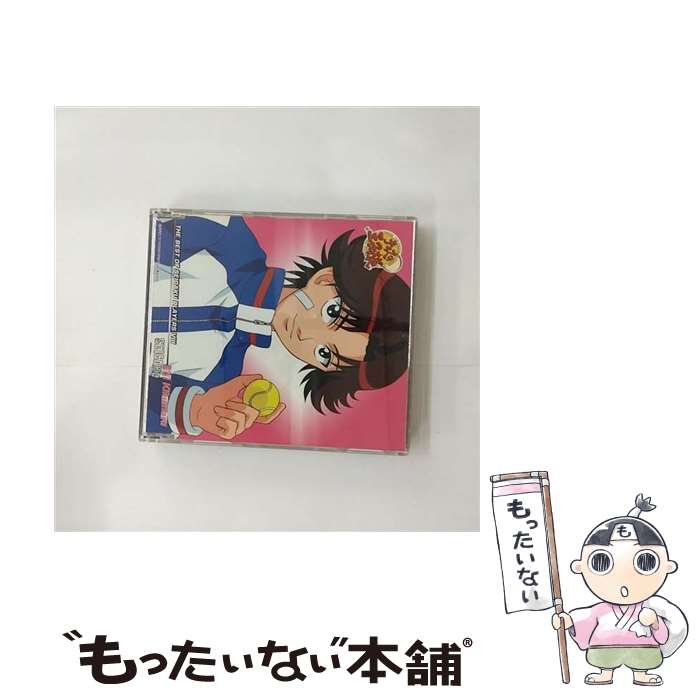  THE　BEST　OF　SEIGAKU　PLAYERS　VIII　Eiji　Kikumaru/CDシングル（12cm）/NECM-11008 / 高橋広樹 / FEEL MEE 