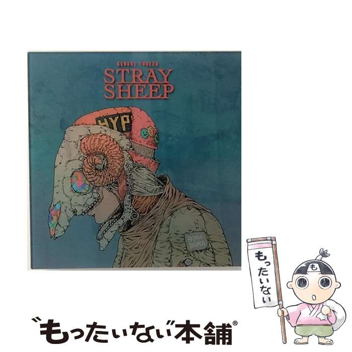 【中古】 STRAY SHEEP（初回限定／アートブック盤／DVD付）/CD/SECL-2595 / 米津玄師 / SME CD 【メール便送料無料】【あす楽対応】