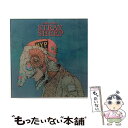 【中古】 STRAY　SHEEP（初回限定／アートブック盤／DVD付）/CD/SECL-2595 / 米津玄師 / SME [CD]【メール便送料無料】【あす楽対応】