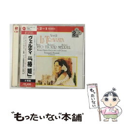 【中古】 椿姫＊歌劇/CD/BVCC-8881 / ANNA MOFFO/RICHARD TUCKER / RCA [CD]【メール便送料無料】【あす楽対応】