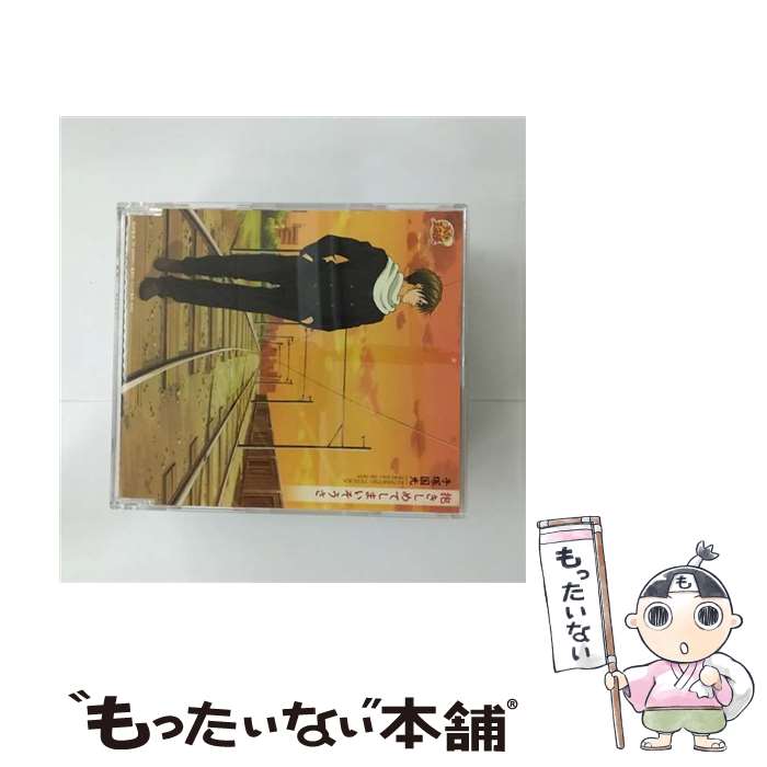 【中古】 抱きしめてしまいそうさ/CDシングル（12cm）/NECM-10031 / 手塚国光 / FEEL MEE [CD]【メール便送料無料】【あす楽対応】