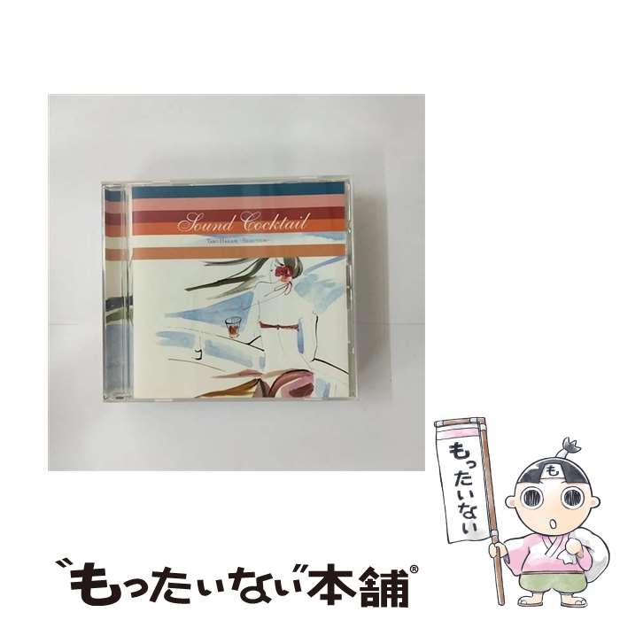 【中古】 Sound　Cocktail　TARO　HAKASE　～SELECTION～/CD/OWCH-2006 / オムニバス / プライエイド [CD]【メール便送料無料】【あす楽対応】