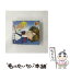 š THEBESTOFSEIGAKUPLAYERSIIKunimitsuTezuka/CD󥰥12cm/NECM-11002 / ͹(ְζϺ), Bco, ƣĵ / FEEL MEE [CD]ڥ᡼̵ۡڤб