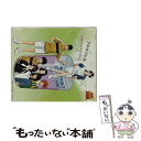 【中古】 Wonderful　days/CDシングル（12cm）/NECM-12077 / プルタブと缶, 諏訪部順一, 木内秀信, 鈴木千尋, 鳥海浩輔, 森久保祥太郎, 森山栄治, 楠 / [CD]【メール便送料無料】【あす楽対応】