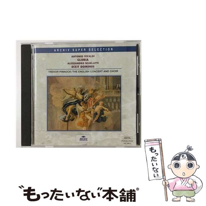 【中古】 グローリア・ニ長調/CD/POCA-2552 / アトロット(イングリッド) アージェンタ(ナンシー), 合唱..