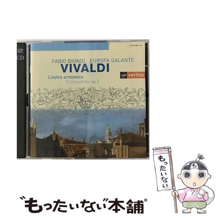 EANコード：4988006754928■通常24時間以内に出荷可能です。※繁忙期やセール等、ご注文数が多い日につきましては　発送まで48時間かかる場合があります。あらかじめご了承ください。■メール便は、1点から送料無料です。※宅配便の場合、2,500円以上送料無料です。※あす楽ご希望の方は、宅配便をご選択下さい。※「代引き」ご希望の方は宅配便をご選択下さい。※配送番号付きのゆうパケットをご希望の場合は、追跡可能メール便（送料210円）をご選択ください。■ただいま、オリジナルカレンダーをプレゼントしております。■「非常に良い」コンディションの商品につきましては、新品ケースに交換済みです。■お急ぎの方は「もったいない本舗　お急ぎ便店」をご利用ください。最短翌日配送、手数料298円から■まとめ買いの方は「もったいない本舗　おまとめ店」がお買い得です。■中古品ではございますが、良好なコンディションです。決済は、クレジットカード、代引き等、各種決済方法がご利用可能です。■万が一品質に不備が有った場合は、返金対応。■クリーニング済み。■商品状態の表記につきまして・非常に良い：　　非常に良い状態です。再生には問題がありません。・良い：　　使用されてはいますが、再生に問題はありません。・可：　　再生には問題ありませんが、ケース、ジャケット、　　歌詞カードなどに痛みがあります。アーティスト：ビオンディ（ファビオ）枚数：2枚組み限定盤：通常曲数：12曲曲名：DISK1 1.2つのヴァイオリン、チェロ、弦楽合奏のための協奏曲第2番ト短調P.326RV.5782.4つのヴァイオリンと弦楽合奏のための協奏曲第1番ニ長調P.146RV.5493.独奏ヴァイオリンと弦楽合奏のための協奏曲第6番イ短調P.1RV.3564.2つのヴァイオリンと弦楽合奏のための協奏曲第5番イ長調P.212RV.5195.4つのヴァイオリンと弦楽合奏のための協奏曲第4番ホ短調P.97RV.5506.独奏ヴァイオリンと弦楽合奏のための協奏曲第3番ト長調P.96RV.310 DISK2 1.2つのヴァイオリンと弦楽合奏のための協奏曲第8番イ短調P.2RV.5222.4つのヴァイオリン、チェロ、弦楽合奏のための協奏曲第7番ヘ長調P.249RV.5673.2つのヴァイオリン、チェロ、弦楽合奏のための協奏曲第11番ニ短調P.250RV.5654.独奏ヴァイオリンと弦楽合奏のための協奏曲第9番ニ長調P.147RV.2305.4つのヴァイオリン、チェロ、弦楽合奏のための協奏曲第10番ロ短調P.148RV.5806.独奏ヴァイオリンと弦楽合奏のための協奏曲第12番ホ長調P.240RV.265タイアップ情報：2つのヴァイオリン、チェロ、弦楽合奏のための協奏曲第2番ト短調P.326RV.578 曲のコメント:録音:1997年9月，1998年1月型番：TOCE-9851発売年月日：1998年08月21日