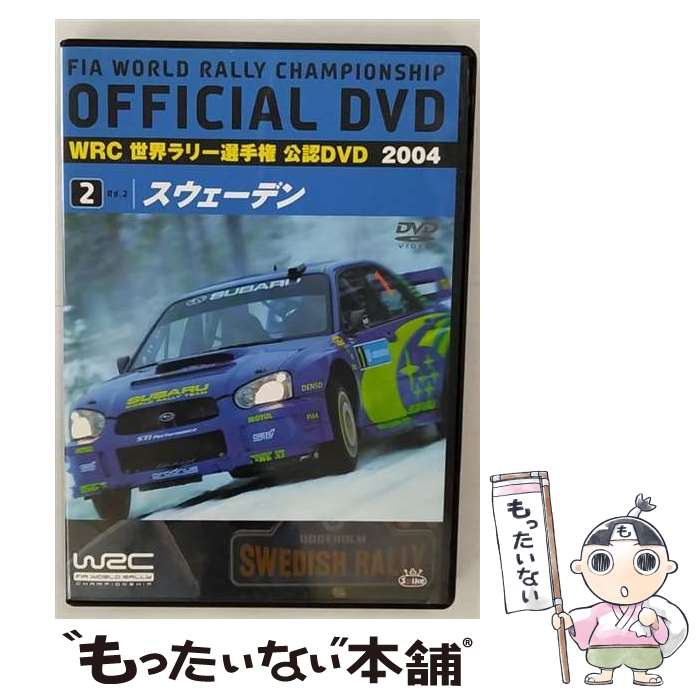 š WRC꡼긢2004VOL2ǥ/DVD/SPWD-9402 / ѥ [DVD]ڥ᡼̵ۡںûã...