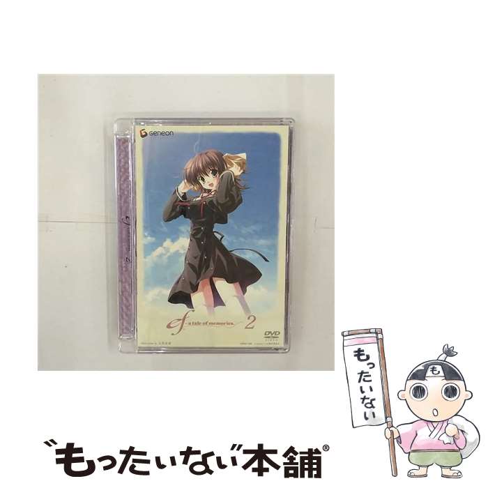 ����š� ef��a tale of memories 2 / ��¿� ���� / Happinet [DVD]�ڥ᡼��������̵���ۡں�û������ã�б���