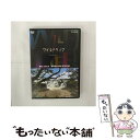 楽天もったいない本舗　楽天市場店【中古】 ワイルドライフ　南米　イグアス　世界最大の滝に野生が集う/DVD/NSDS-18327 / NHKエンタープライズ [DVD]【メール便送料無料】【あす楽対応】