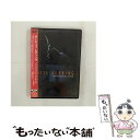 EANコード：4988102791018■通常24時間以内に出荷可能です。※繁忙期やセール等、ご注文数が多い日につきましては　発送まで48時間かかる場合があります。あらかじめご了承ください。■メール便は、1点から送料無料です。※宅配便の場合、2,500円以上送料無料です。※あす楽ご希望の方は、宅配便をご選択下さい。※「代引き」ご希望の方は宅配便をご選択下さい。※配送番号付きのゆうパケットをご希望の場合は、追跡可能メール便（送料210円）をご選択ください。■ただいま、オリジナルカレンダーをプレゼントしております。■「非常に良い」コンディションの商品につきましては、新品ケースに交換済みです。■お急ぎの方は「もったいない本舗　お急ぎ便店」をご利用ください。最短翌日配送、手数料298円から■まとめ買いの方は「もったいない本舗　おまとめ店」がお買い得です。■中古品ではございますが、良好なコンディションです。決済は、クレジットカード、代引き等、各種決済方法がご利用可能です。■万が一品質に不備が有った場合は、返金対応。■クリーニング済み。■商品状態の表記につきまして・非常に良い：　　非常に良い状態です。再生には問題がありません。・良い：　　使用されてはいますが、再生に問題はありません。・可：　　再生には問題ありませんが、ケース、ジャケット、　　歌詞カードなどに痛みがあります。製作年：1989年カラー：カラー枚数：1枚組み限定盤：限定盤型番：PIBP-95026発売年月日：2002年09月26日