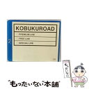 【中古】 KOBUKUROAD / コブクロ 出演 / (unknown) [Blu-ray]【メール便送料無料】【あす楽対応】