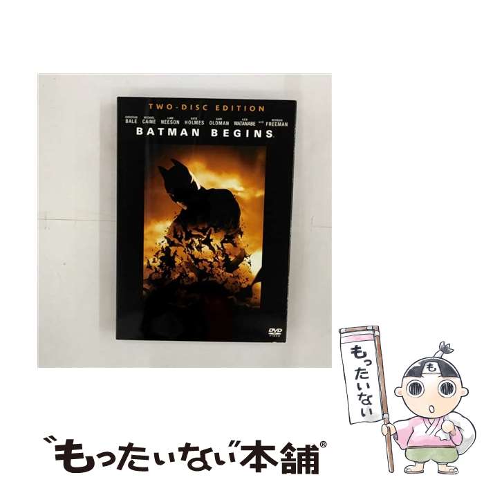 【中古】 バットマン　ビギンズ　特別版/DVD/DLW-73217 / ワーナー・ホーム・ビデオ [DVD]【メール便送料無料】【あす楽対応】