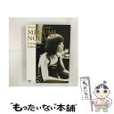 【中古】 のだめカンタービレ 野田恵 コンプリート・エディション/DVD/ASBY-4720 / Amuse Soft Entertainment =dvd= ...