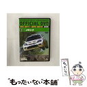 EANコード：4940261507503■通常24時間以内に出荷可能です。※繁忙期やセール等、ご注文数が多い日につきましては　発送まで48時間かかる場合があります。あらかじめご了承ください。■メール便は、1点から送料無料です。※宅配便の場合、2,500円以上送料無料です。※あす楽ご希望の方は、宅配便をご選択下さい。※「代引き」ご希望の方は宅配便をご選択下さい。※配送番号付きのゆうパケットをご希望の場合は、追跡可能メール便（送料210円）をご選択ください。■ただいま、オリジナルカレンダーをプレゼントしております。■「非常に良い」コンディションの商品につきましては、新品ケースに交換済みです。■お急ぎの方は「もったいない本舗　お急ぎ便店」をご利用ください。最短翌日配送、手数料298円から■まとめ買いの方は「もったいない本舗　おまとめ店」がお買い得です。■中古品ではございますが、良好なコンディションです。決済は、クレジットカード、代引き等、各種決済方法がご利用可能です。■万が一品質に不備が有った場合は、返金対応。■クリーニング済み。■商品状態の表記につきまして・非常に良い：　　非常に良い状態です。再生には問題がありません。・良い：　　使用されてはいますが、再生に問題はありません。・可：　　再生には問題ありませんが、ケース、ジャケット、　　歌詞カードなどに痛みがあります。出演：モーター・スポーツ製作年：2004年カラー：カラー枚数：1枚組み限定盤：通常型番：SPWD-9403発売年月日：2004年05月07日