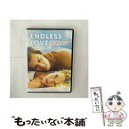 【中古】 エンドレス・ラブ～17歳の止められない純愛/DVD/GNBF-2386 / NBCユニバーサル・エンターテイメントジャパン [DVD]【メール便送料無料】【あす楽対応】