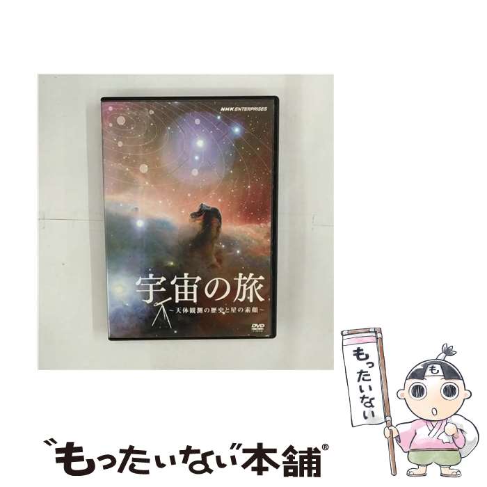 EANコード：4582298070638■通常24時間以内に出荷可能です。※繁忙期やセール等、ご注文数が多い日につきましては　発送まで48時間かかる場合があります。あらかじめご了承ください。■メール便は、1点から送料無料です。※宅配便の場合、2,500円以上送料無料です。※最短翌日配達ご希望の方は、宅配便をご選択下さい。※「代引き」ご希望の方は宅配便をご選択下さい。※配送番号付きのゆうパケットをご希望の場合は、追跡可能メール便（送料210円）をご選択ください。■ただいま、オリジナルカレンダーをプレゼントしております。■「非常に良い」コンディションの商品につきましては、新品ケースに交換済みです。■お急ぎの方は「もったいない本舗　お急ぎ便店」をご利用ください。最短翌日配送、手数料298円から■まとめ買いの方は「もったいない本舗　おまとめ店」がお買い得です。■中古品ではございますが、良好なコンディションです。決済は、クレジットカード、代引き等、各種決済方法がご利用可能です。■万が一品質に不備が有った場合は、返金対応。■クリーニング済み。■商品状態の表記につきまして・非常に良い：　　非常に良い状態です。再生には問題がありません。・良い：　　使用されてはいますが、再生に問題はありません。・可：　　再生には問題ありませんが、ケース、ジャケット、　　歌詞カードなどに痛みがあります。メーカー型番：TNA39型番：TNA39