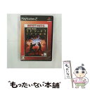 【中古】 スター ウォーズ エピソード3 シスの復讐（EA BEST HITS）/PS2/SLPM-66515/B 12才以上対象 / エレクトロニック アーツ【メール便送料無料】【あす楽対応】