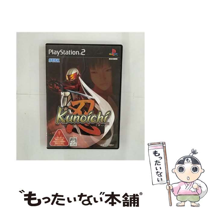 【中古】 PS2 Kunoichi －忍－ PlayStation2 / セガ/オーバーワークス【メール便送料無料】【あす楽対応】