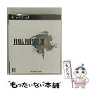 【中古】 ファイナルファンタジーXIII/PS3/BLJM-67005/B 12才以上対象 / スクウェア エニックス【メール便送料無料】【あす楽対応】