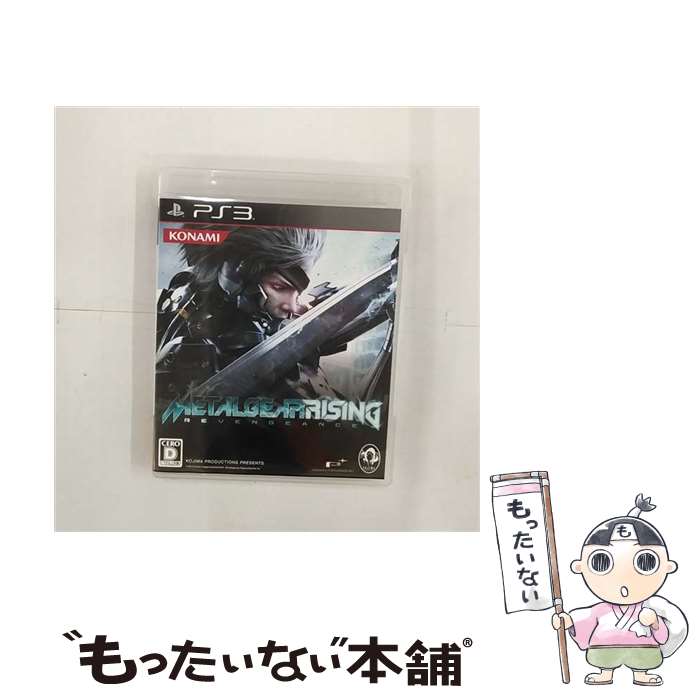 【中古】 ファイナルファンタジーXIII-2/PS3/BLJM60382/B 12才以上対象 / スクウェア・エニックス【メール便送料無料】【あす楽対応】