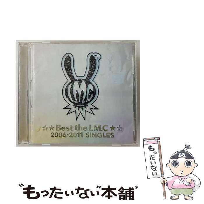 【中古】 ☆★Best　the　LM.C★☆2006-2011　SINGLES/CD/PCCA-03485 / LM.C / ポニーキャニオン [CD]【メール便送料無料】【あす楽対応】