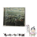 【中古】 From　To/CD/MUCD-1131 / 平原綾香 / Dreamusic [CD]【メール便送料無料】【あす楽対応】