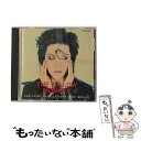 【中古】 夜行性のかたつむり達とプラスチックのブギー／THE　NIGHT　SNAILS　AND　PLASTIC　BOOGIE/CD/COCA-9797 / THE YELLOW MONKEY / 日本コロムビア [CD]【メール便送料無料】【あす楽対応】