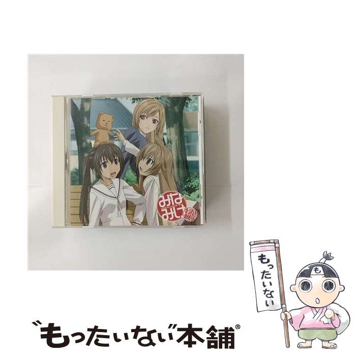 【中古】 ココロノツバサ/CDシングル（12cm）/KICM-3160 / 南千秋(茅原実里) 南春香(佐藤利奈), 南夏奈(井上麻里奈), 南春香(佐藤利奈), 南千秋( / [CD]【メール便送料無料】【あす楽対応】