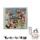 【中古】 デジモンアドベンチャー02 クリスマスファンタジー/CD/NECA-30029 / TVサントラ, 本宮大輔, 一乗寺賢, 八神ヒカリ, ジョグレスシンカーズ / CD 【メール便送料無料】【あす楽対応】