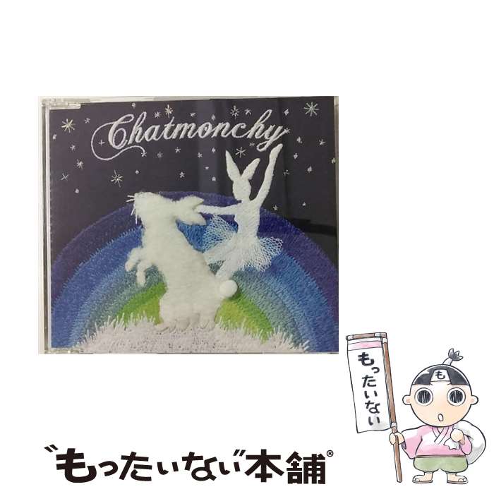 【中古】 シャングリラ/CDシングル（12cm）/KSCL-1057 / チャットモンチー / キューンレコード [CD]【メール便送料無料】【あす楽対応】