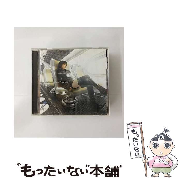 【中古】 Make　Progress/CD/SRCL-5908 / 玉置成実 / ソニーミュージックエンタテインメント [CD]【メール便送料無料】【あす楽対応】