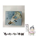 【中古】 JOY/CDシングル（12cm）/ESCL-2618 / YUKI / エピックレコードジャパン CD 【メール便送料無料】【あす楽対応】