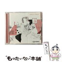 EANコード：4545933122338■こちらの商品もオススメです ● Emperor’s Journey エミリー・シモン / Ost / Barclay [CD] ■通常24時間以内に出荷可能です。※繁忙期やセール等、ご注文数が多い日につきましては　発送まで48時間かかる場合があります。あらかじめご了承ください。■メール便は、1点から送料無料です。※宅配便の場合、2,500円以上送料無料です。※あす楽ご希望の方は、宅配便をご選択下さい。※「代引き」ご希望の方は宅配便をご選択下さい。※配送番号付きのゆうパケットをご希望の場合は、追跡可能メール便（送料210円）をご選択ください。■ただいま、オリジナルカレンダーをプレゼントしております。■「非常に良い」コンディションの商品につきましては、新品ケースに交換済みです。■お急ぎの方は「もったいない本舗　お急ぎ便店」をご利用ください。最短翌日配送、手数料298円から■まとめ買いの方は「もったいない本舗　おまとめ店」がお買い得です。■中古品ではございますが、良好なコンディションです。決済は、クレジットカード、代引き等、各種決済方法がご利用可能です。■万が一品質に不備が有った場合は、返金対応。■クリーニング済み。■商品状態の表記につきまして・非常に良い：　　非常に良い状態です。再生には問題がありません。・良い：　　使用されてはいますが、再生に問題はありません。・可：　　再生には問題ありませんが、ケース、ジャケット、　　歌詞カードなどに痛みがあります。発売日：2007年11月21日主演：エミリー・シモン枚数：2総収録時間：02:12:00オリジナル言語：フランス語収録タイトル：【Package 1】 ?　Disc11.イントロダクション2.ダム・ドゥ・ロテュス(ロータス婦人)3.フルール・ドゥ・セゾン(季節の花)4.ローズ・イブリッド・ドゥ・テ5.イン・ザ・レイク6.スウィート・ブロッサム7.アニー8.スウィミング9.オピウム10.ル・ヴィエイユ・アマン11.アイス・ガール12.オール・イズ・ホワイト13.アイ・ワナ・ビー・ユア・ドッグ14.ソング・オブ・ザ・ストーム15.ネヴァー・フォール・イン・ラヴ16.デゼール(私の心の砂漠)17.アリシア18.アン・サンドル(灰になって)19.マイ・オールド・フレンド20.グレーヌ・デトワール(星屑)21.フラワーズ22.カム・アズ・ユー・アー23.特典映像::DESERT VIDEOS 24.特典映像::FLOWERS VIDEOS 25.特典映像::FLEUR DE SAISON VIDEOS 26.特典映像:: MAKING OF OLYMPIA 27.特典映像:: JAPANESE MEMORY ?　Disc21.dame de lotus2.fleur de saison3.rose hybride de the4.in the lake5.sweet blossom6.swimming7.opium8.le vieil amant9.ice girl10.I wanna be your dog11.song of the storm12.never fall in love13.desert14.alicia15.en cendres16.my old friend17.graines d'etoiles18.flowers19.come as you are型番：RBBS-2233発売年月日：2007年11月21日