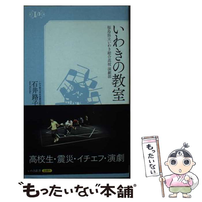 【中古】 花子9のすべて / 高橋 洋, ジャストシステム出版部 / ジャストシステム [単行本]【メール便送料無料】【あす楽対応】