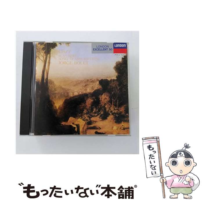EANコード：4988005198785■通常24時間以内に出荷可能です。※繁忙期やセール等、ご注文数が多い日につきましては　発送まで48時間かかる場合があります。あらかじめご了承ください。■メール便は、1点から送料無料です。※宅配便の場合、2,500円以上送料無料です。※最短翌日配達ご希望の方は、宅配便をご選択下さい。※「代引き」ご希望の方は宅配便をご選択下さい。※配送番号付きのゆうパケットをご希望の場合は、追跡可能メール便（送料210円）をご選択ください。■ただいま、オリジナルカレンダーをプレゼントしております。■「非常に良い」コンディションの商品につきましては、新品ケースに交換済みです。■お急ぎの方は「もったいない本舗　お急ぎ便店」をご利用ください。最短翌日配送、手数料298円から■まとめ買いの方は「もったいない本舗　おまとめ店」がお買い得です。■中古品ではございますが、良好なコンディションです。決済は、クレジットカード、代引き等、各種決済方法がご利用可能です。■万が一品質に不備が有った場合は、返金対応。■クリーニング済み。■商品状態の表記につきまして・非常に良い：　　非常に良い状態です。再生には問題がありません。・良い：　　使用されてはいますが、再生に問題はありません。・可：　　再生には問題ありませんが、ケース、ジャケット、　　歌詞カードなどに痛みがあります。タイトル：リスト:シューベルト歌曲トランスクリプション ます