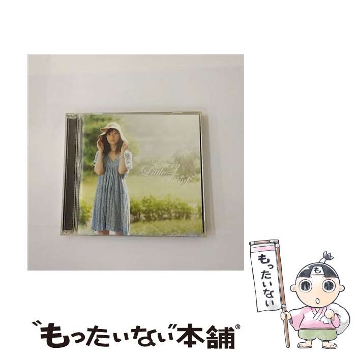 【中古】 あたらしい日々／黄金の月/CDシングル（12cm）/AVCD-31463 / Every Little Thing / エイベックス・エンタテインメント [CD]【メール便送料無料】【あす楽対応】