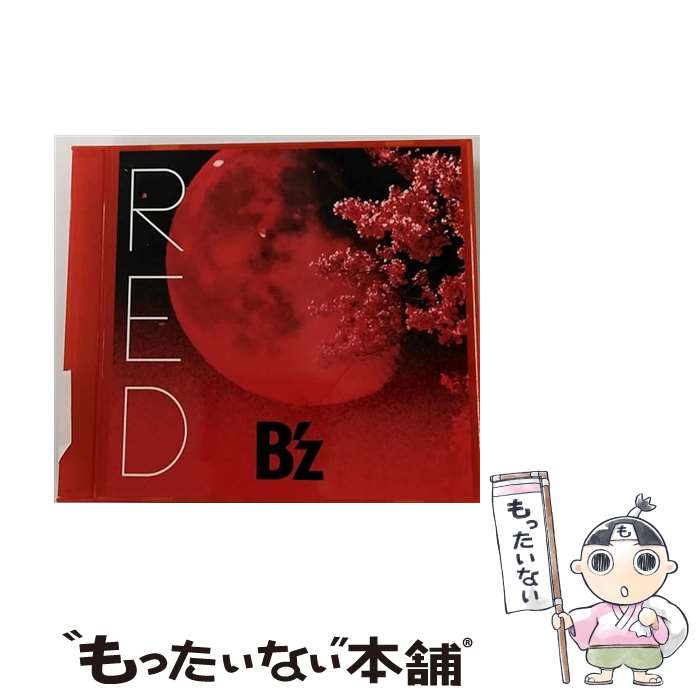 【中古】 RED（赤盤）/CDシングル（12cm）/BMCV-5024 / B’z / バーミリオンレコード [CD]【メール便送料無料】【あす楽対応】