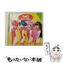 【中古】 らんま1／2　開幕的主題歌集/CD/PCCG-00190 / TVサントラ, 西尾えつ子, ribbon, CoCo, 早坂好恵, KUSU KUSU, 瀬能あづさ, Vis..