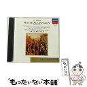 【中古】 バッハ：マタイ受難曲/CD/POCL-5084 / ブロッフビッツ(ハ