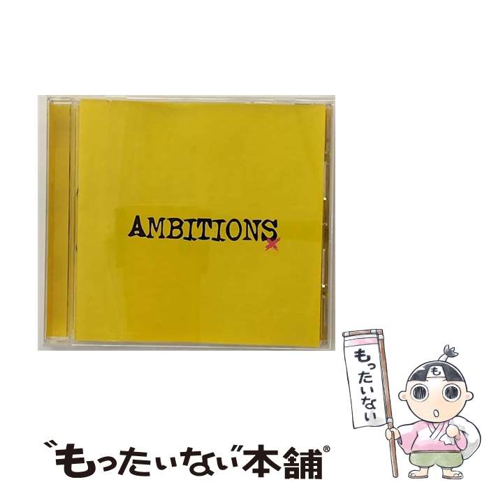 【中古】 Ambitions インターナショナル・ヴァージョン 輸入盤 CD / ONE OK ROCK / ONE OK ROCK / ATLANTIC [CD]【メール便送料無料】【あす楽対応】