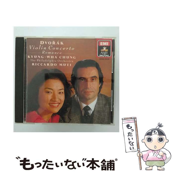 【中古】 バイオリン協奏曲イ短調/CD/CE32-5935 / / [CD]【メール便送料無料】【あす楽対応】