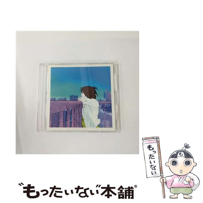 【中古】 秘密基地/CDシングル（12cm）/SECL-193 / 高田梢枝, TOMI YO / SME Records [CD]【メール便送料無料】【あす楽対応】