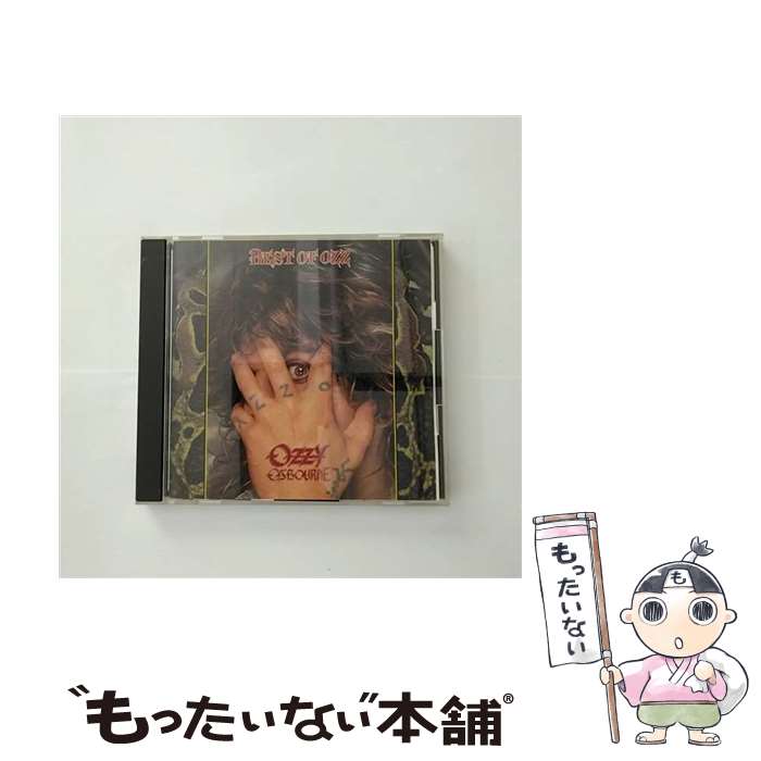 【中古】 ベスト オブ オズ/CD/25DP-5396 / オジー オズボーン / ソニー ミュージックレコーズ CD 【メール便送料無料】【あす楽対応】