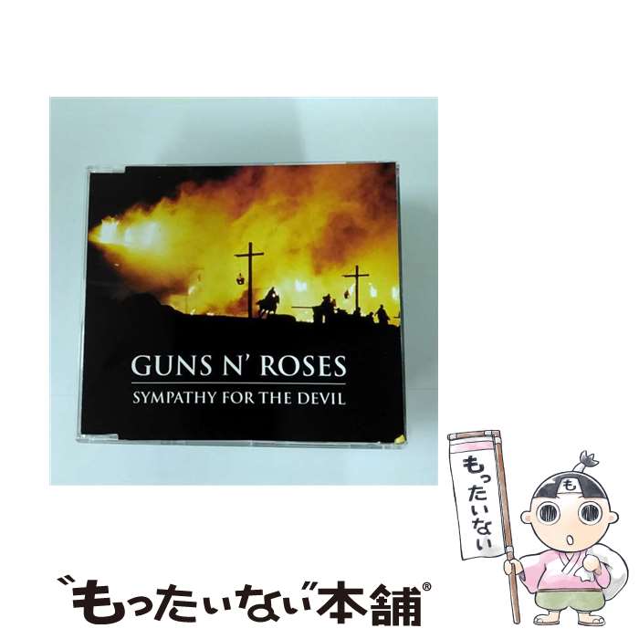  悪魔を憐れむ歌/CDシングル（8cm）/MVCG-10001 / ガンズ・アンド・ローゼズ / MCAビクター 