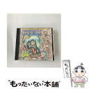 【中古】 The Red Hot Chili Peppers レッド・ホット・チリ・ペッパーズ / Red Hot Chili Peppers / Capitol [CD]【メール便送料無料】【あす楽対応】