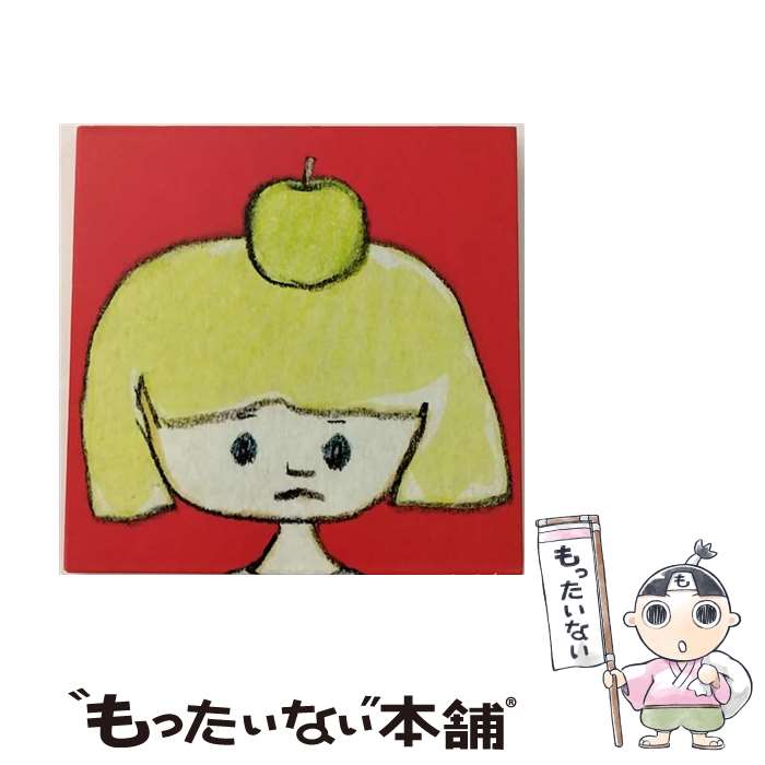 【中古】 Apple　of　her　eye　りんごの子守唄/CD/VACM-1270 / オムニバス, 首里フジコ, 湯川潮音, アン・サリー, 畠山美由紀, chie, イノトモ, 原田郁子 / [CD]【メール便送料無料】【あす楽対応】