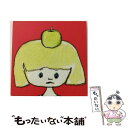 【中古】 Apple　of　her　eye　りんごの子守唄/CD/VACM-1270 / オムニバス, 首里フジコ, 湯川潮音, アン・サリー, 畠山美由紀, chie, イノトモ, 原田郁子 / [CD]【メール便送料無料】【あす楽対応】