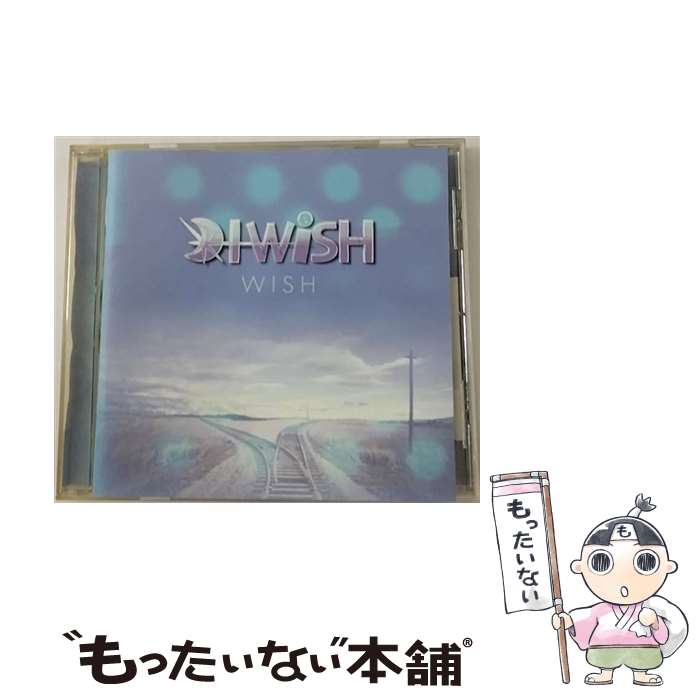 【中古】 WISH/CD/SECL-156 / I WiSH / SME Records [CD]【メール便送料無料】【あす楽対応】