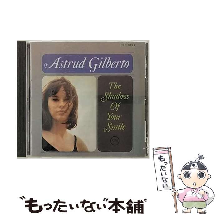 【中古】 いそしぎ/CD/POCJ-2559 / アストラッド・ジルベルト / ポリドール [CD]【メール便送料無料】【あす楽対応】